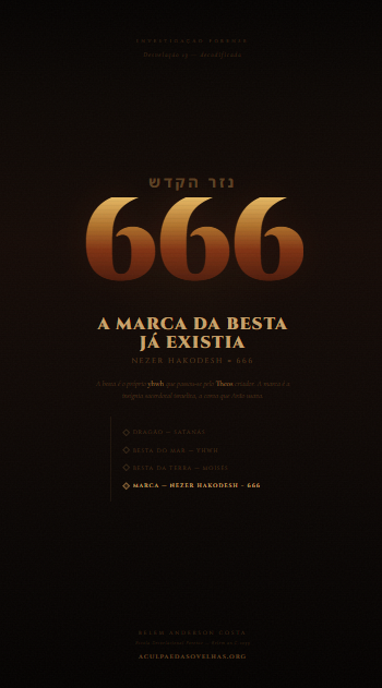 Blog - A Culpa é das Ovelhas