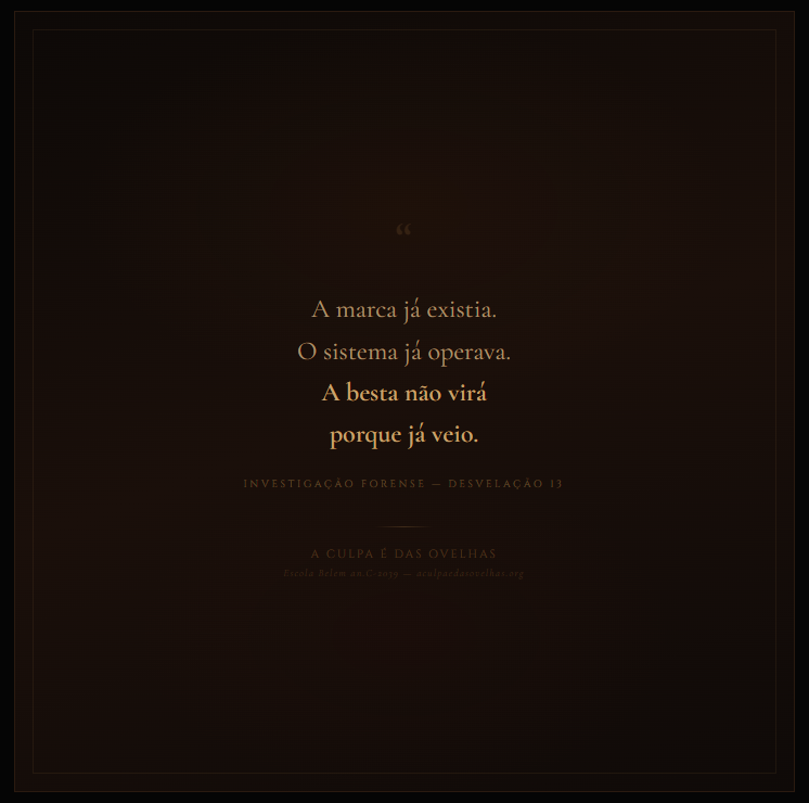 Blog - A Culpa é das Ovelhas